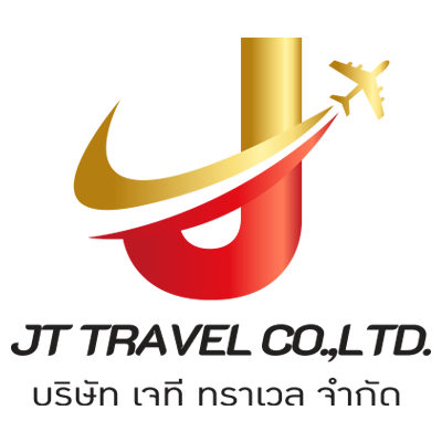 เจที ทราเวล